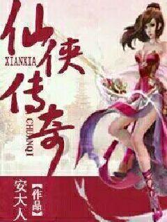 委员请提案|杨利:建议加快推进中新(重庆)枢纽港产业园重大基础设施建设