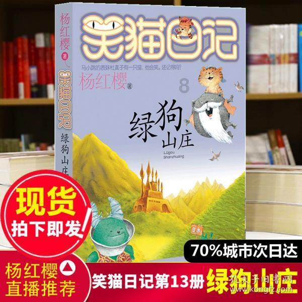 关注！海淀教改的两个新信号
