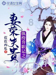 右滑解锁广告怎么关闭？游戏画面