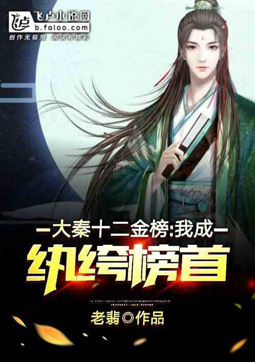 轻松逃生