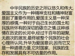 内蒙旅行团旅游报价（行程报价单）呼伦贝尔口碑旅行社联系方式